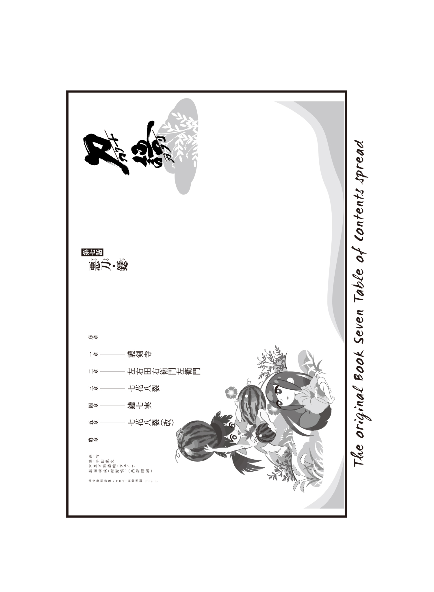 634018e0-cfa6-4361-a170-f87417c594f7.jpg