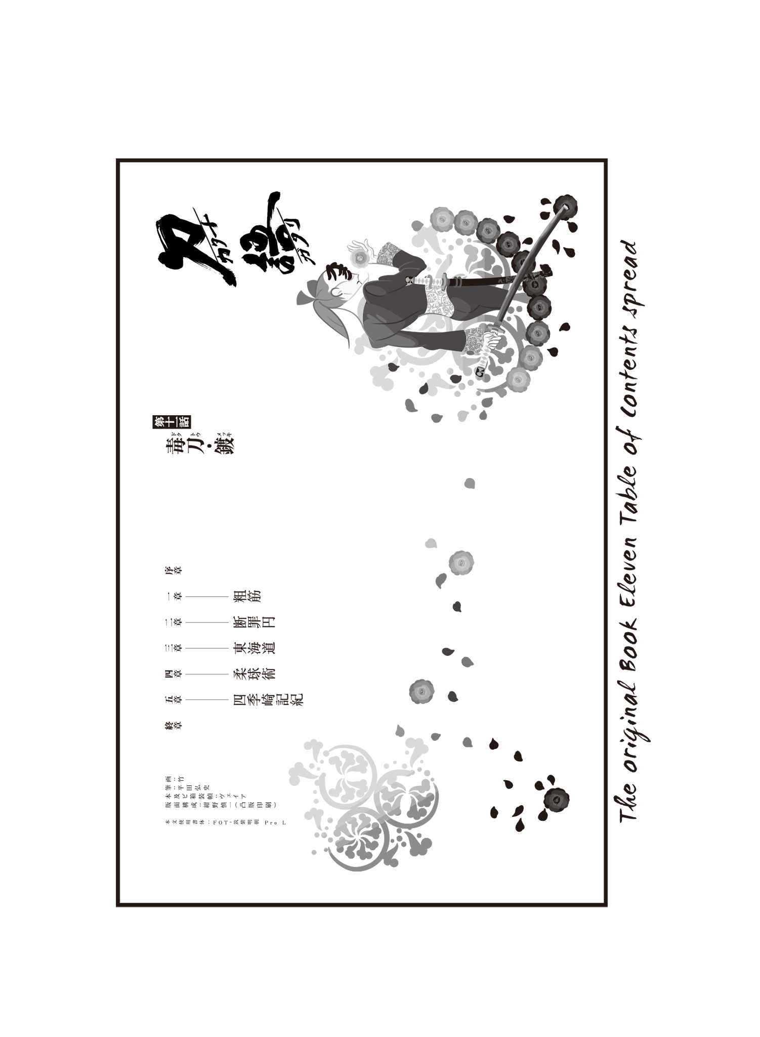 783a3705-1bdd-49e6-9e79-1e3b77f75461.jpg