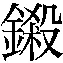 c6b68f90-5755-445c-812d-9d14088cd02e.jpg
