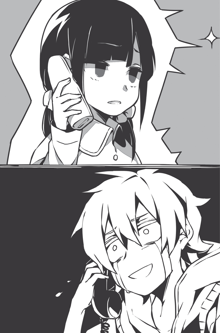 8f8edd3c-a1ec-40be-a41b-10b8b808d2ba.jpg