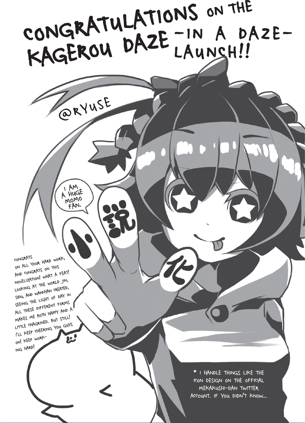 a0a642ce-cdce-4851-9e51-683f2d303642.jpg