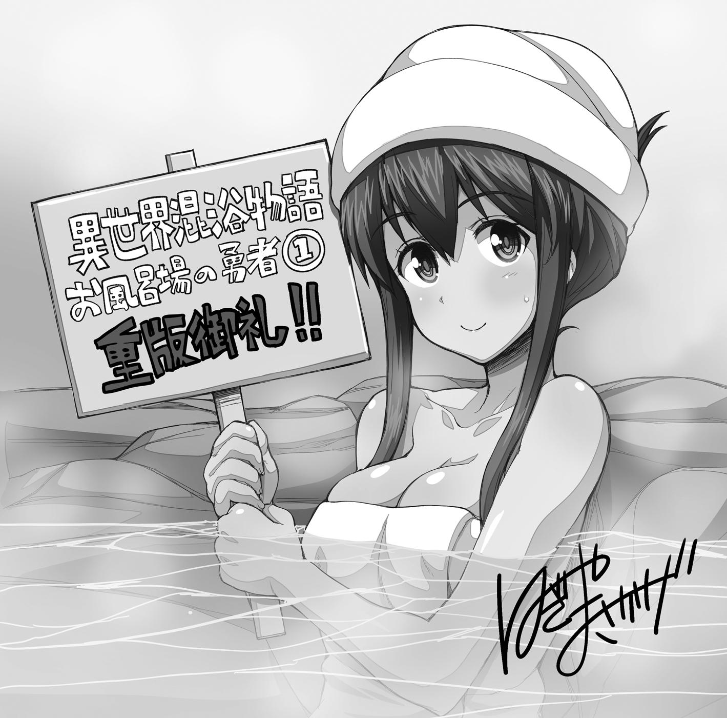 092c8621-db0a-401c-9b7e-a67fab60fd4e.jpg