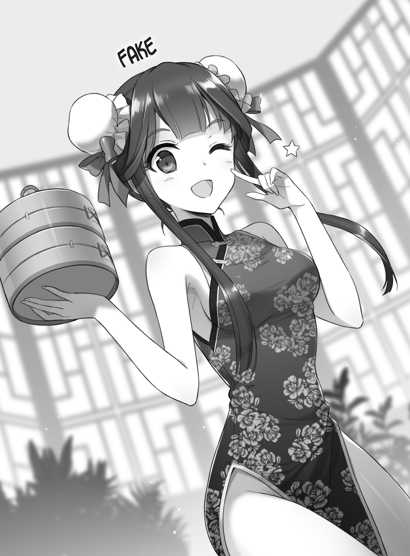 75ee757e-fd72-4a93-a424-a63086beb451.jpg