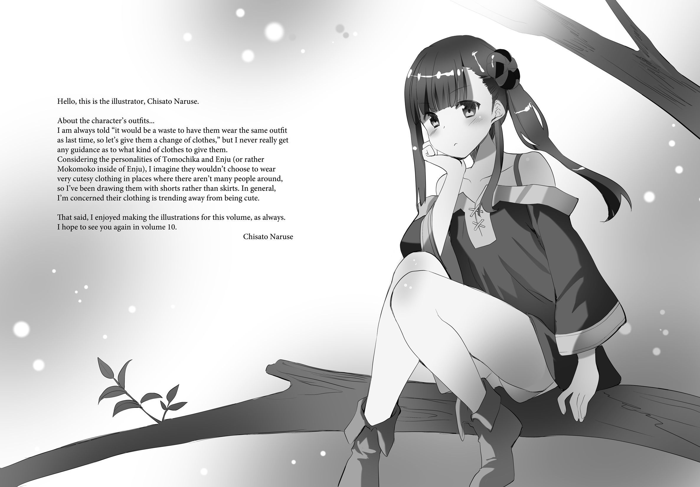 a20fe899-b775-4ca2-8828-ad39df61608d.jpg