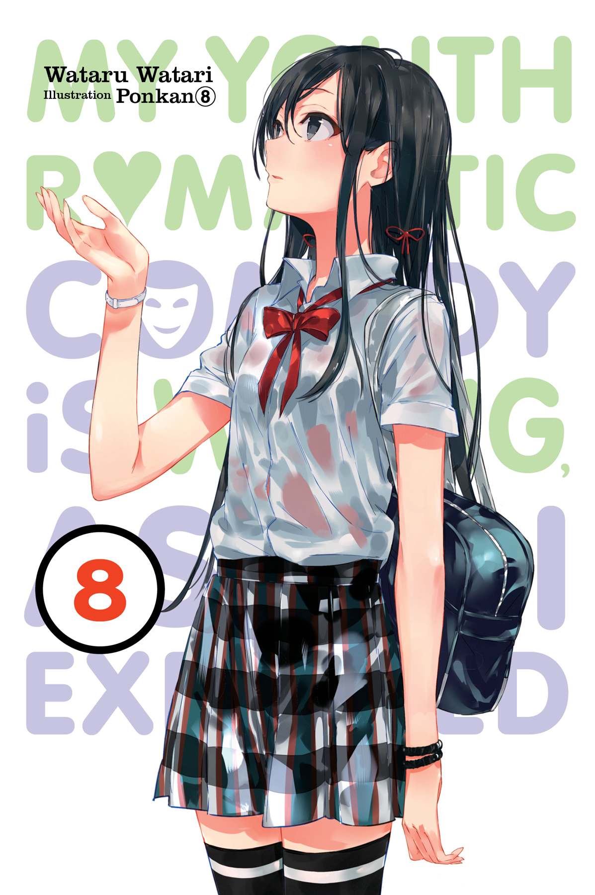 0b55f80a-b365-464c-8c40-8bebc3a84e30.jpg