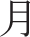 1f6207e3-7d2a-4cae-bc3a-458310b0c1f8.jpg