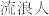 a32a20db-9927-43d7-8b6b-164226406e7e.jpg