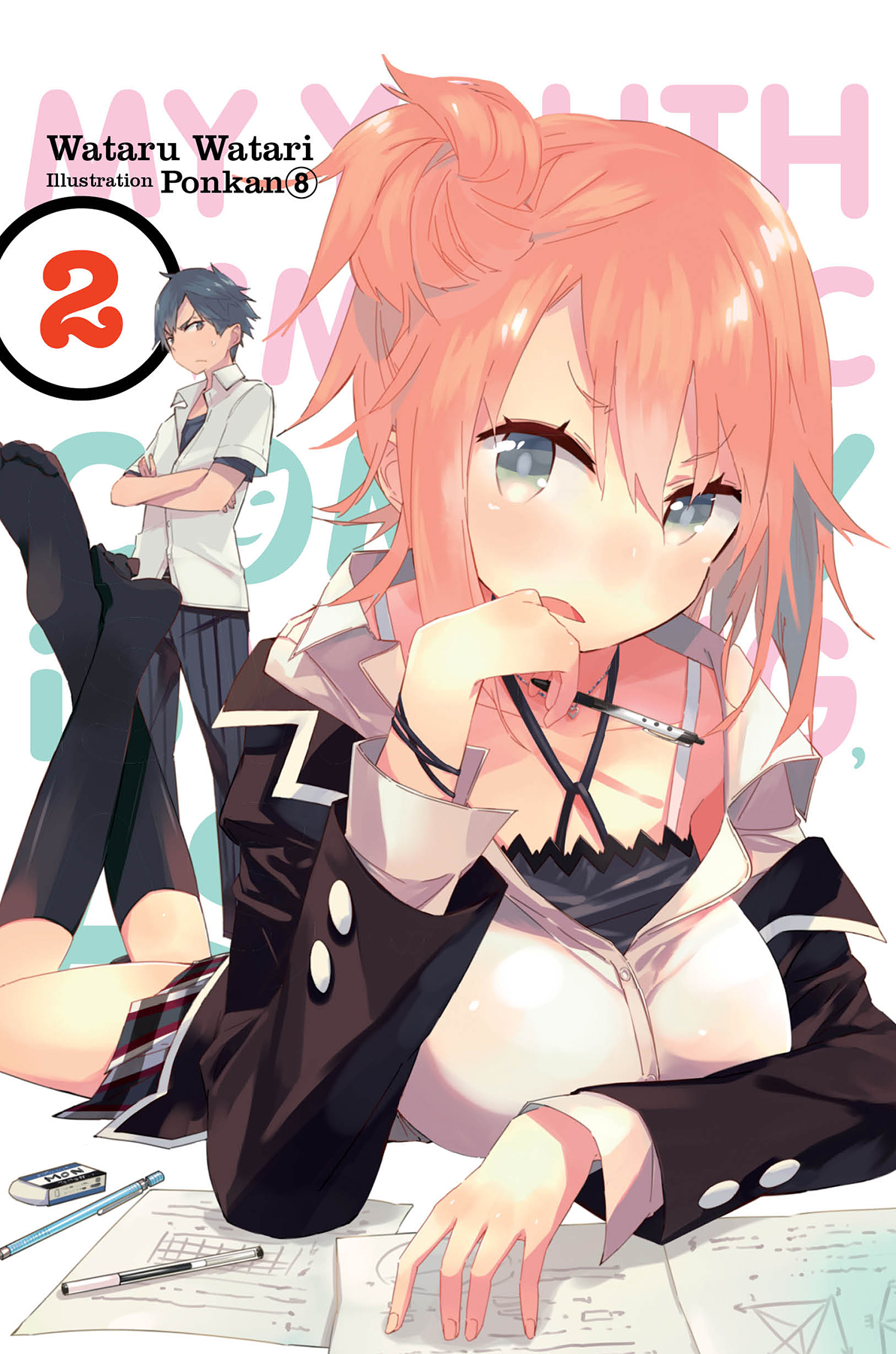 ff4ff3e0-eb6c-46e9-b844-aa3ce0a69f1d.jpg