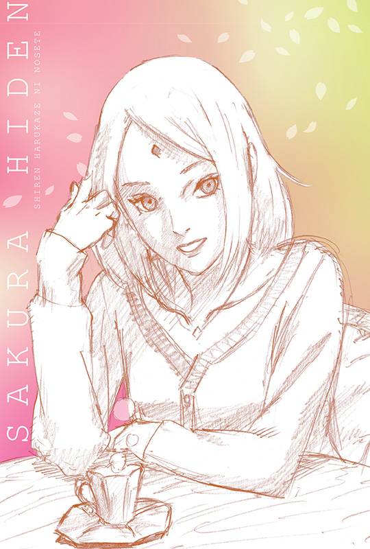 ef9b5335-ebb5-4681-a752-ba861888c56d.jpg