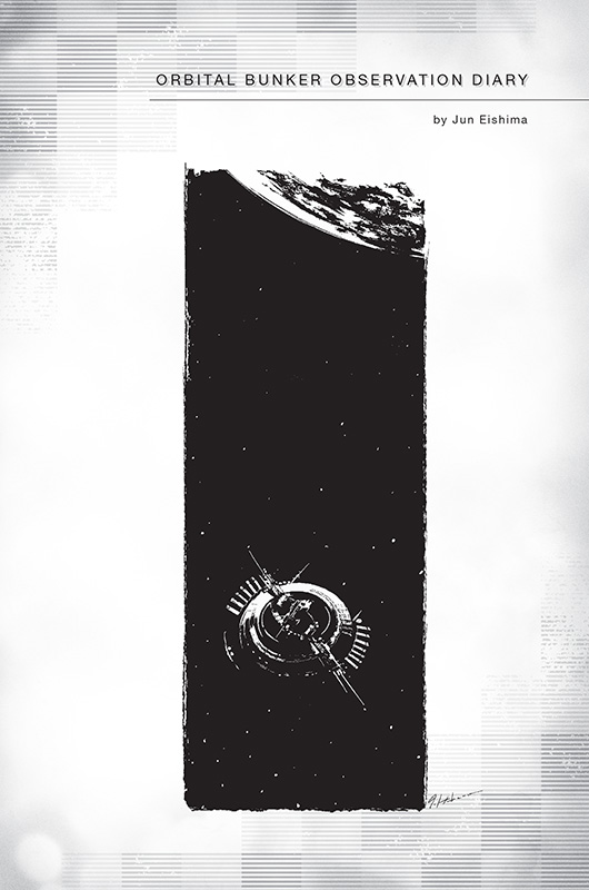 a15bfef4-f1d5-4045-b066-dd2b00275f9a.jpg
