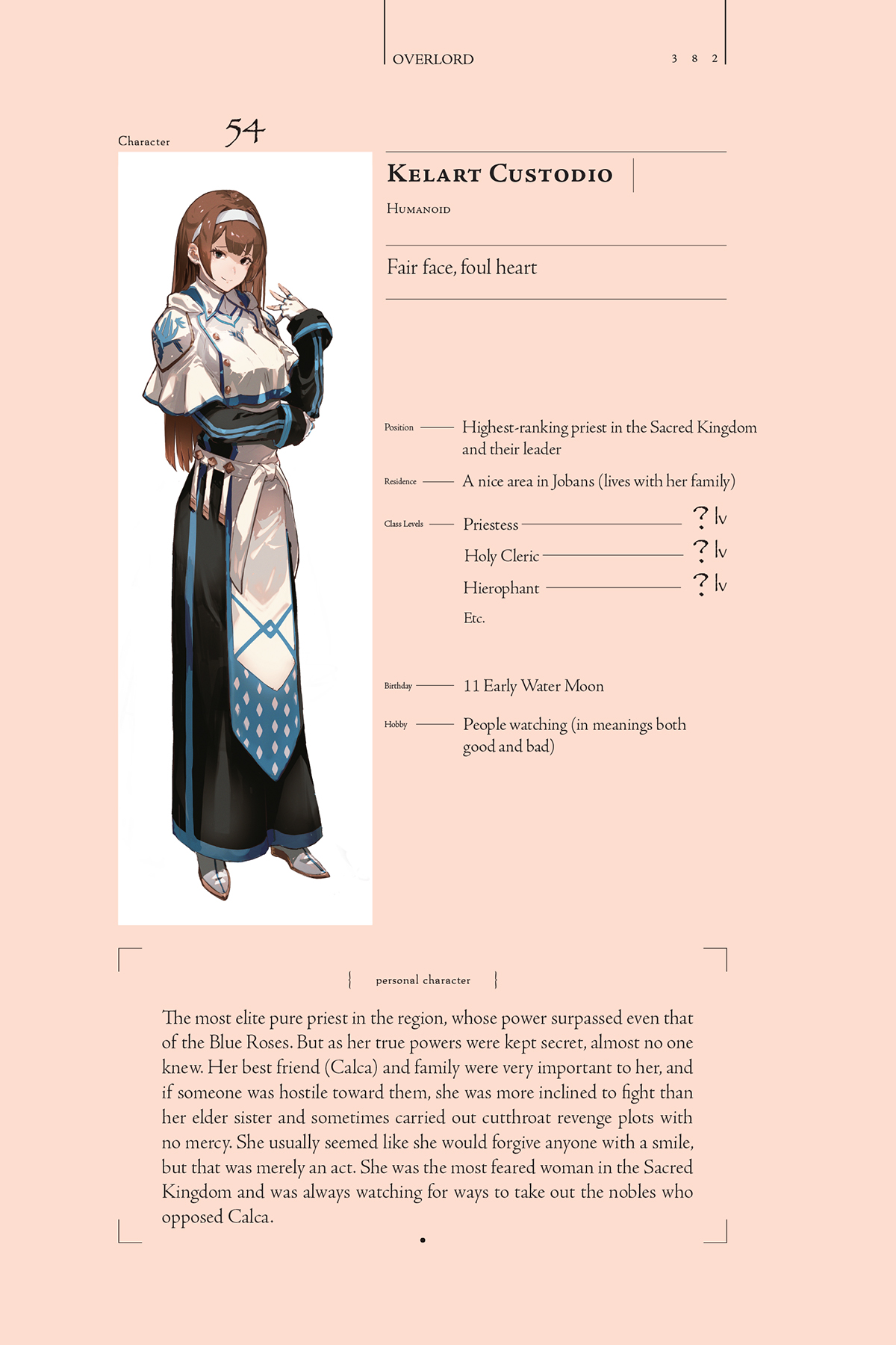 7ff56129-f11d-4b3a-81d8-8d4da53ad0bd.jpg