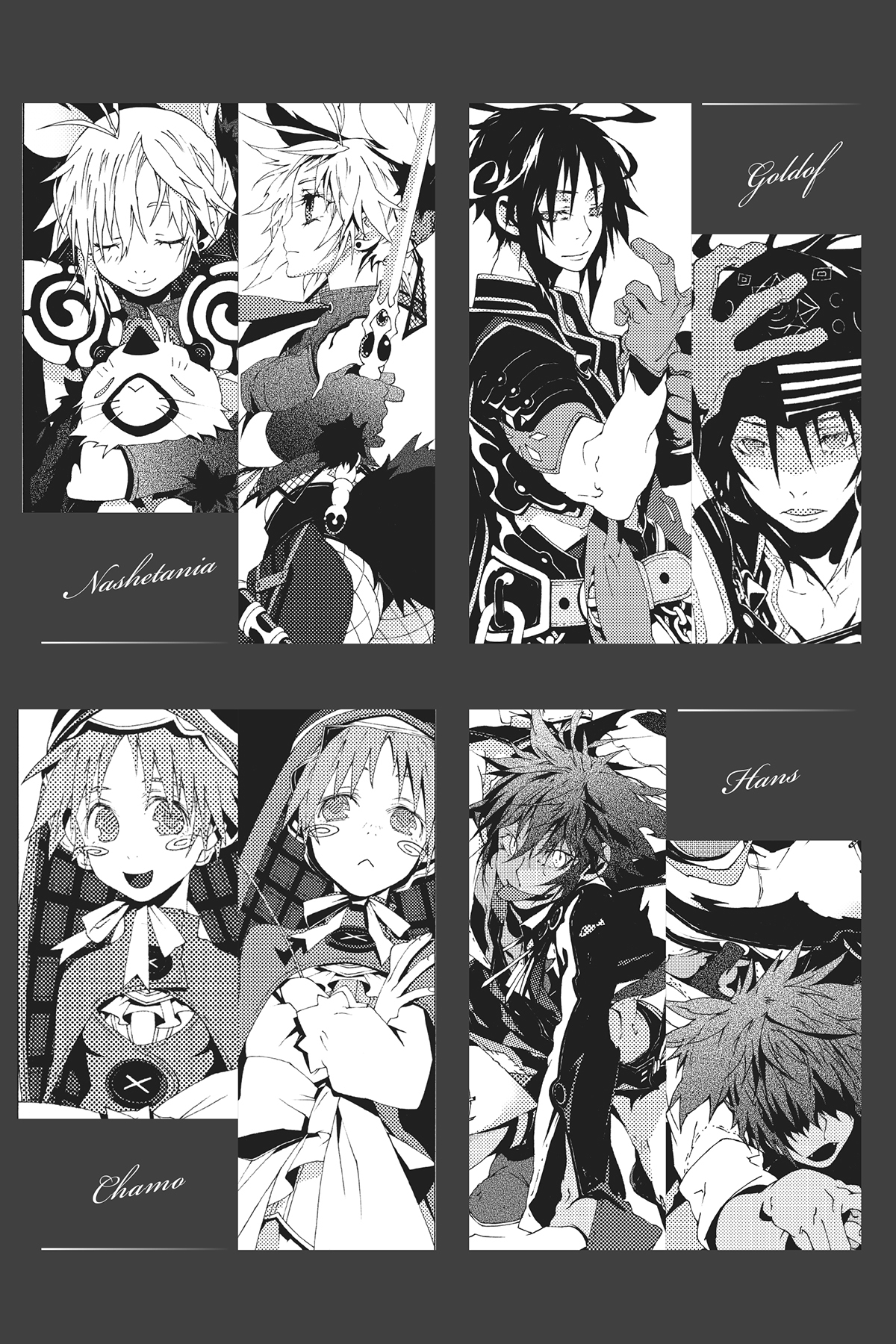 01b0babc-c823-4c0d-8835-6a9d2eab65bb.jpg