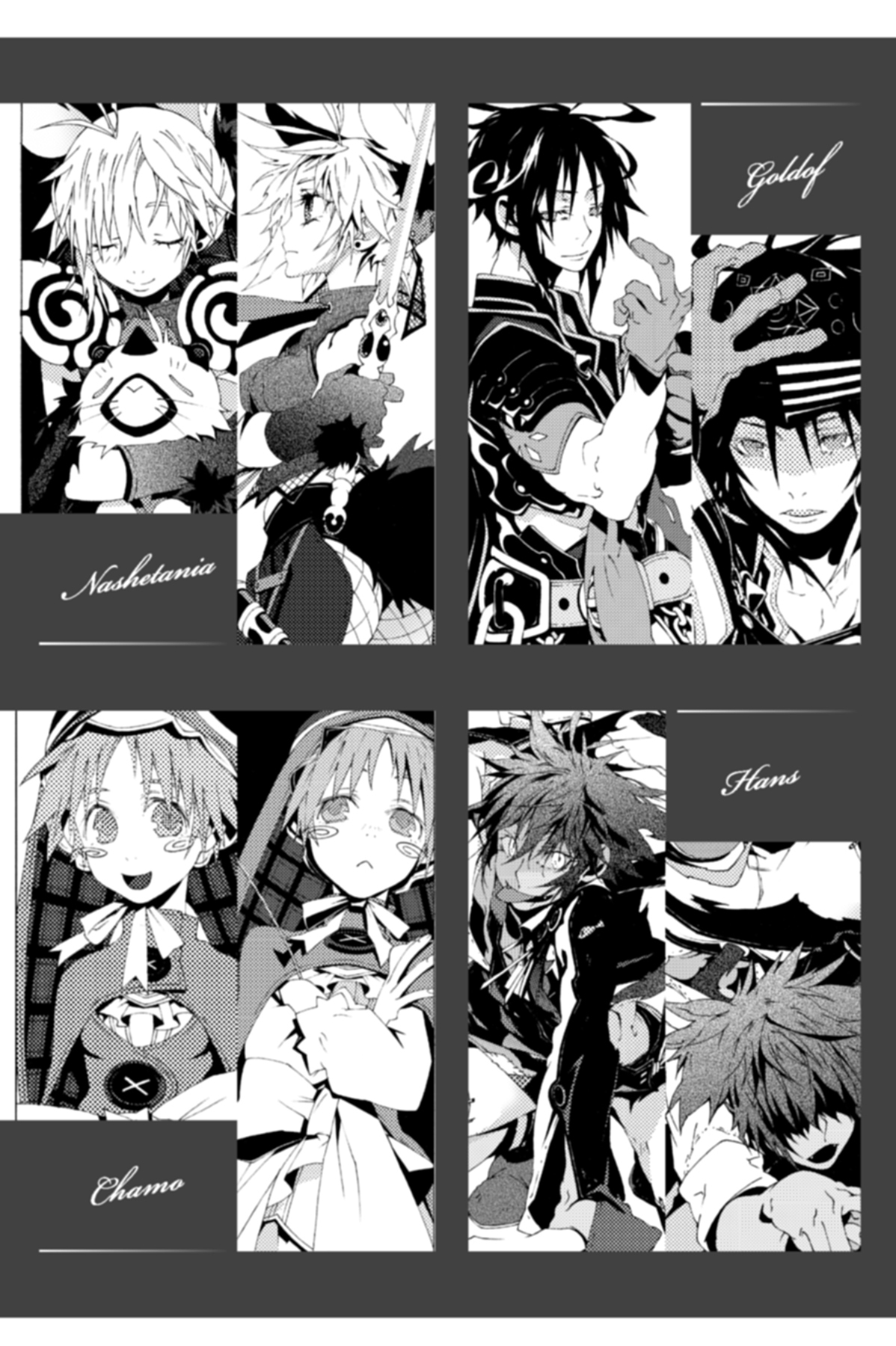 26fc4a9e-f80b-4aba-beb3-b62bc4d4bccb.jpg