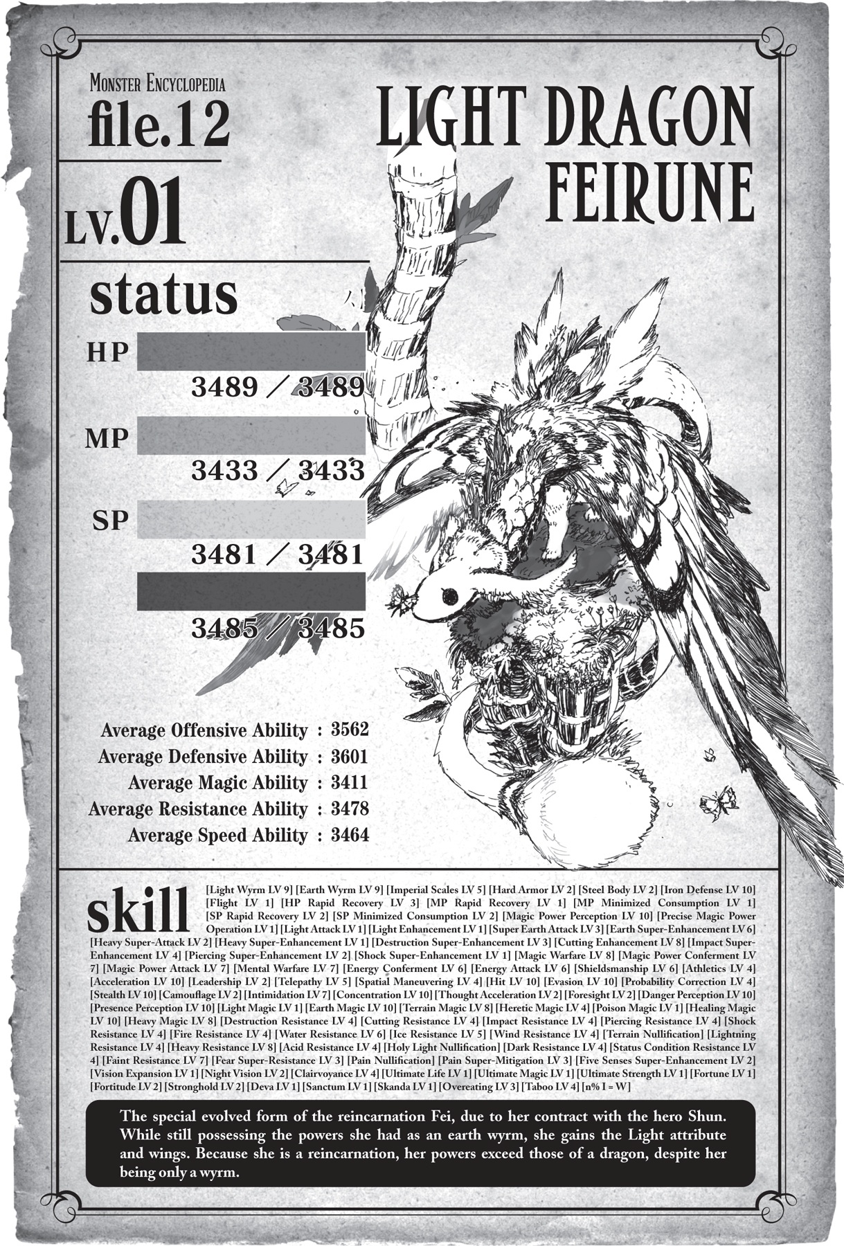 3f206ba3-9f43-4c52-a6d4-f75d70d1bdf5.jpg