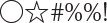 7aad1ec2-5a19-4079-89a6-67d24eb94c53.jpg