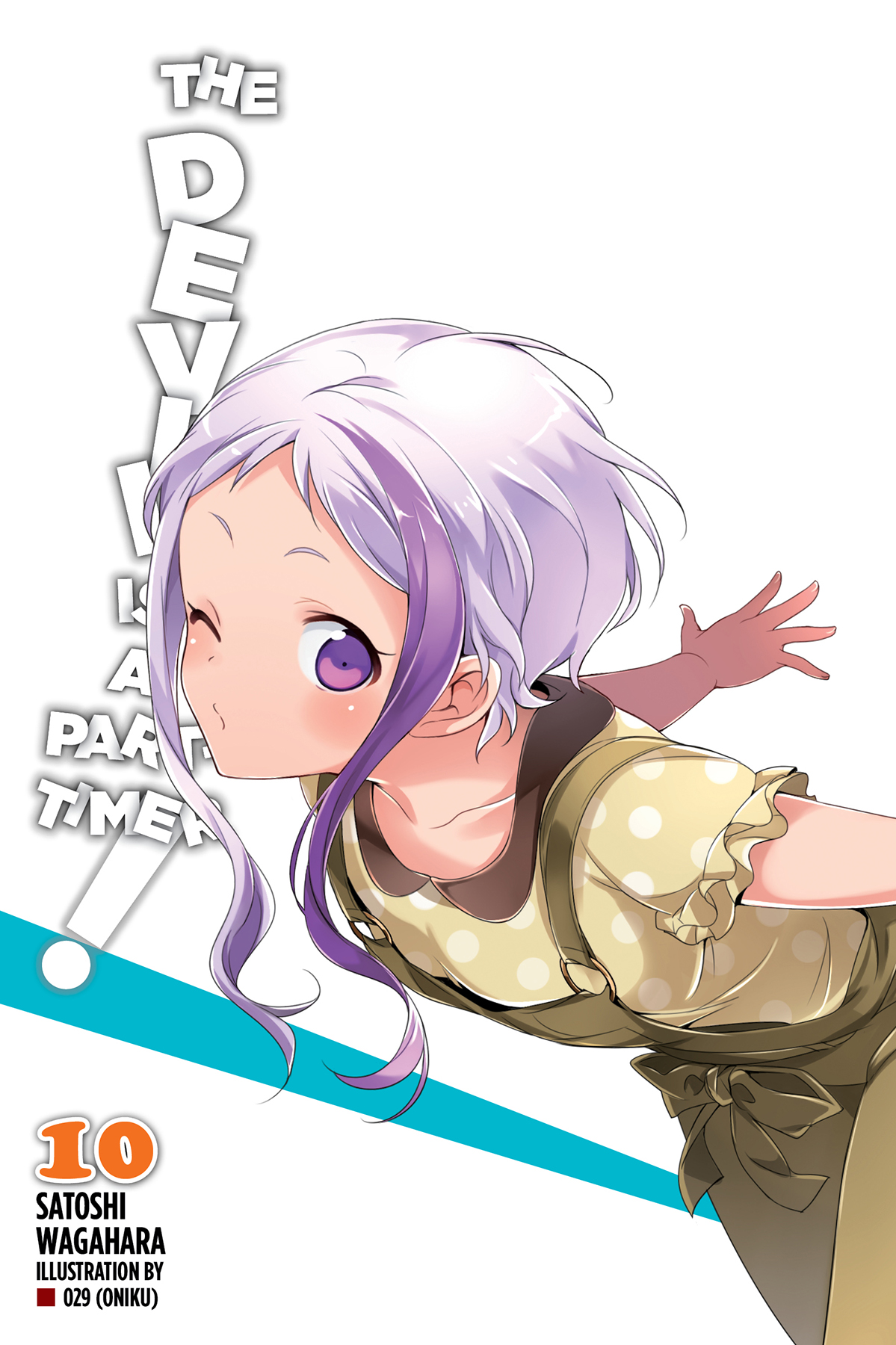 2dafbf25-9234-47a0-ab1b-61c8efa3b8ff.jpg