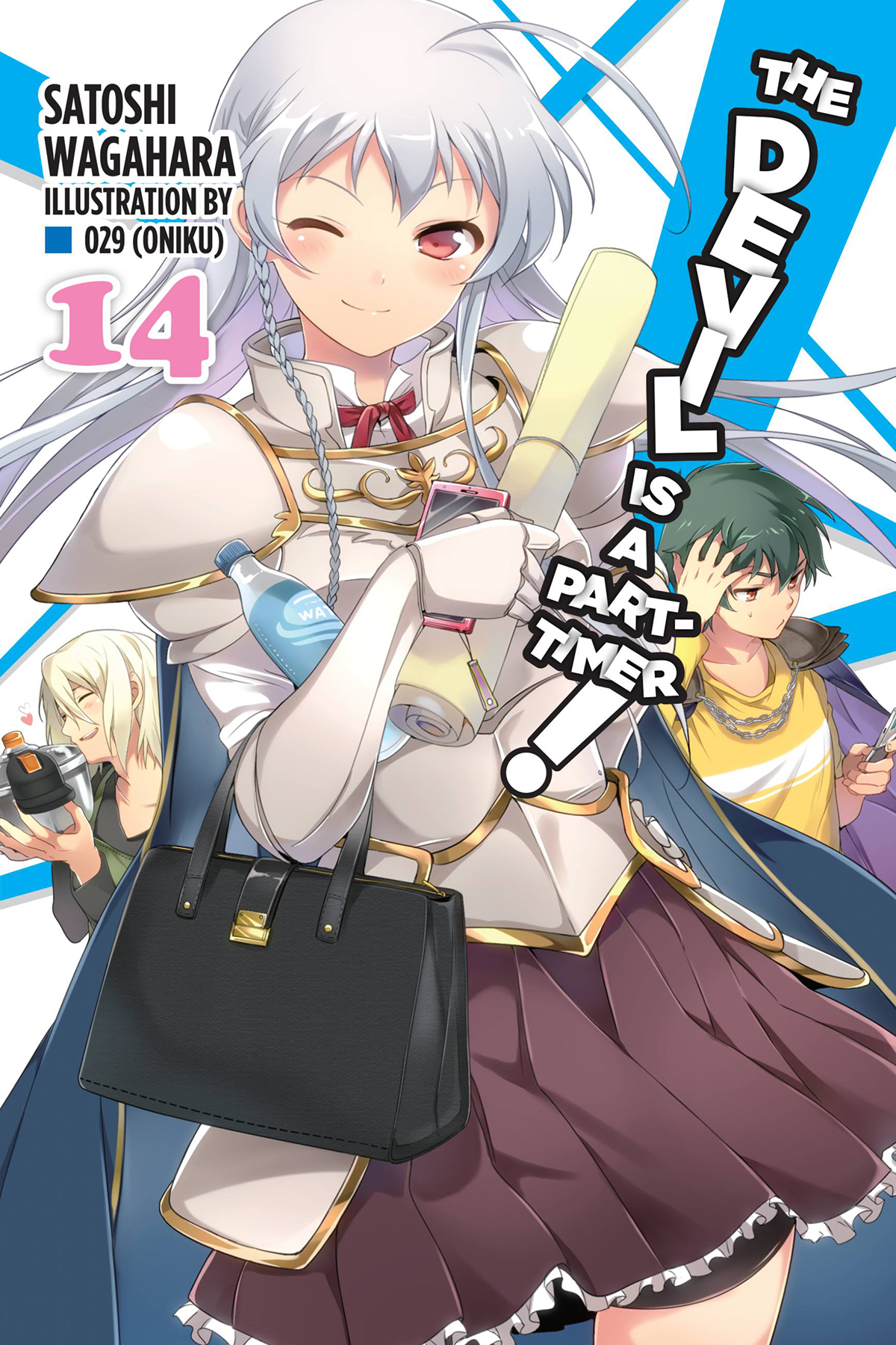 ba182ec7-dd01-4c7b-b2f5-bd20c0d94073.jpg