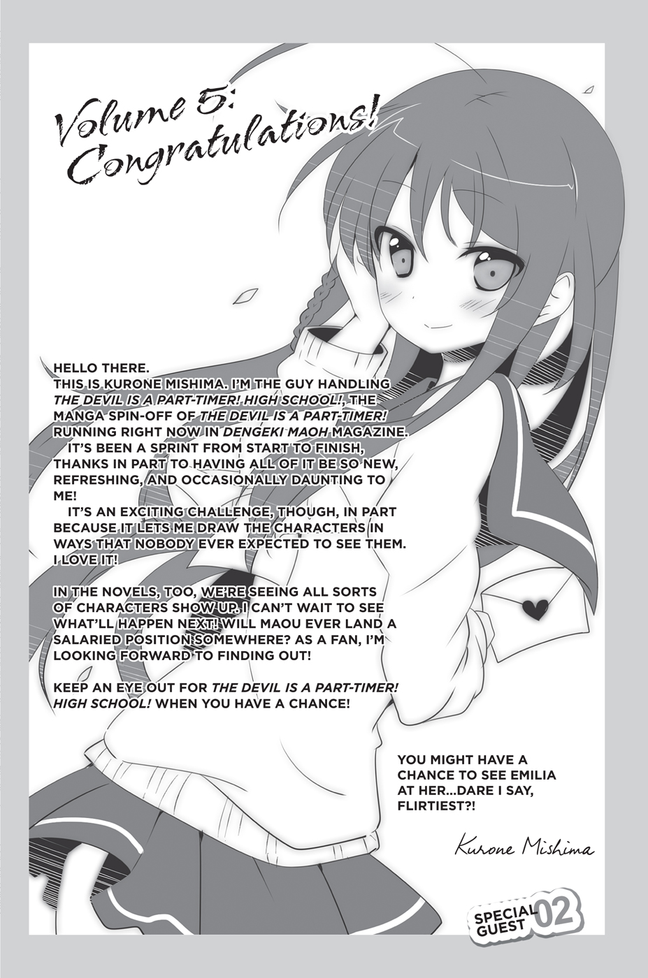 fe75702c-a541-43cd-9da6-9d09c65a55db.jpg