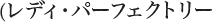 d0e3dfba-1937-44c4-9826-fe8580042524.jpg