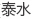 414f785b-5405-443b-bbe4-09a297e1e6a8.jpg