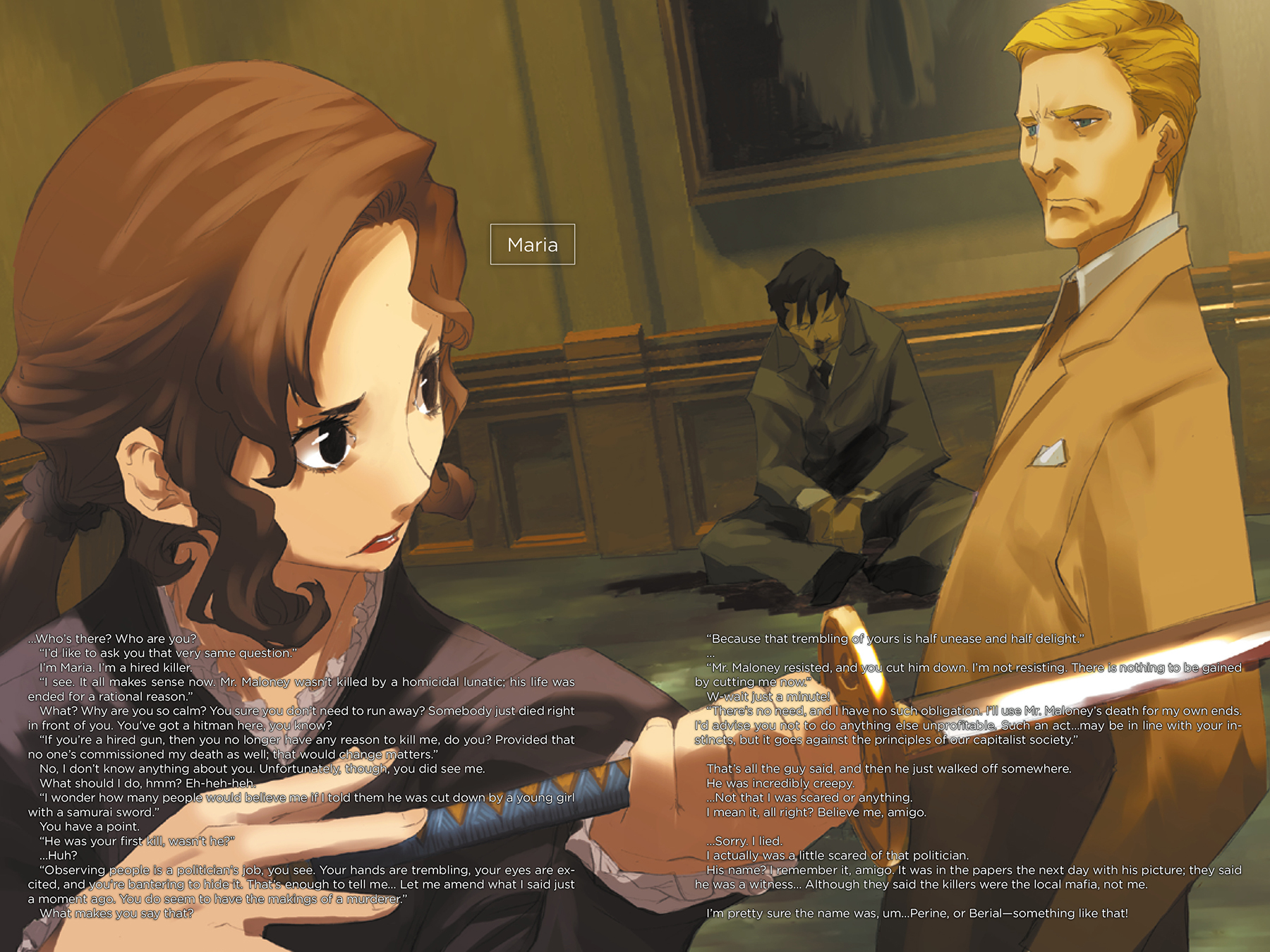 f9138cd5-5a8b-487b-9e26-e6fa0b4e3b1e.jpg