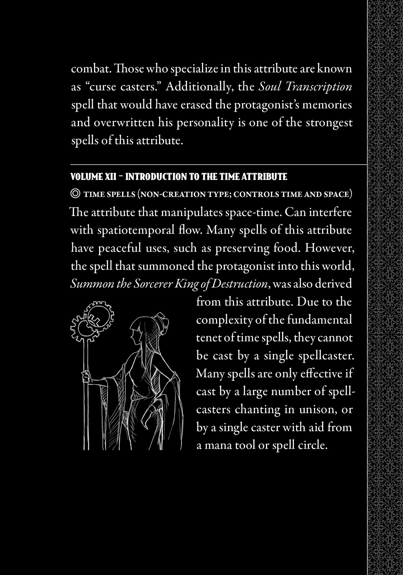 35c0081c-1f67-44d9-a490-b8a3778ace5f.jpg