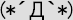 31bbea51-9174-446e-b509-f7ab66d233d1.jpg