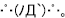 52c51931-94ad-4343-adf5-24dc113dd436.jpg
