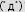 5d97d73f-7e18-4c9f-9a0c-3ff6d54dfb3f.jpg