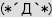 634c9da3-b0a8-4e8a-a76c-adee7a1c8e4a.jpg