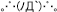 94e4d9dc-37db-469b-a072-4e17ce718980.jpg