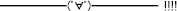 b1bbc3cd-7a7d-4512-ae87-80ca0dd5d60a.jpg