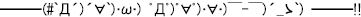 b73484c4-e13d-40a0-b277-e2a8eea8a65e.jpg