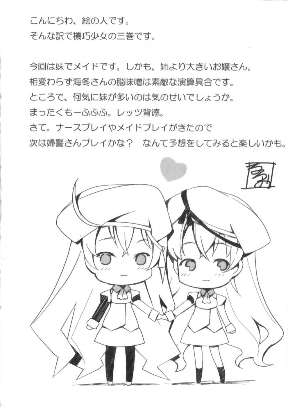 1114dd94e122e4abc529f645a4de5ae4.jpg