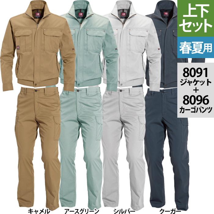 be6e2279ec0094519b1e4bde6ad3cb95.jpg