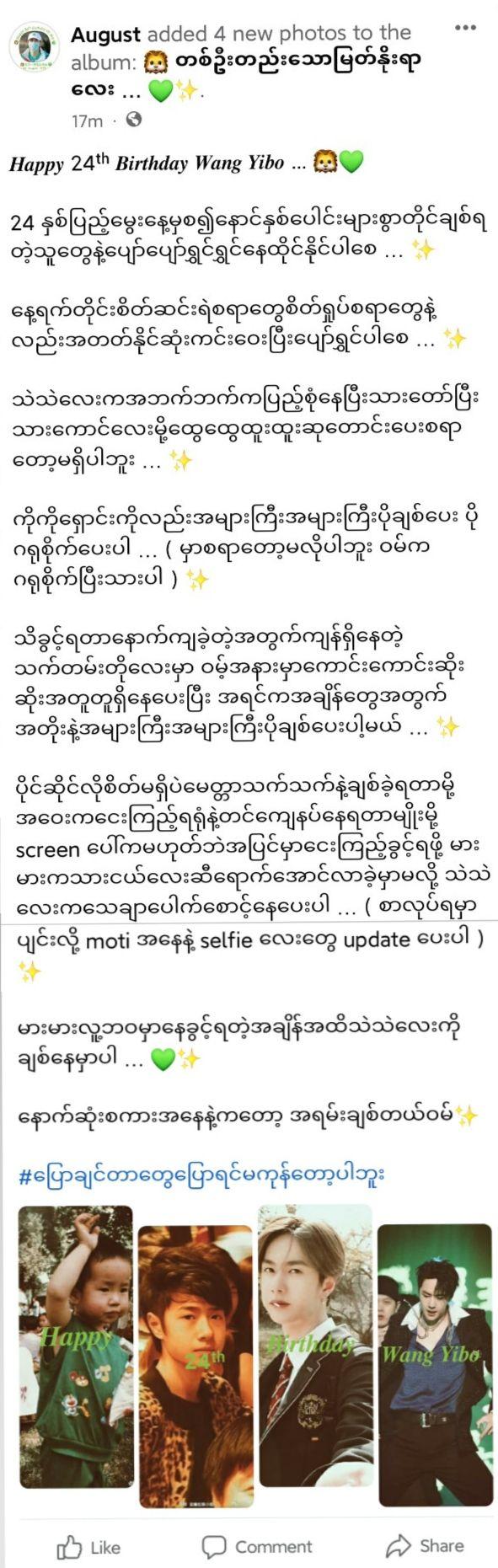 d1cf2c5ee9096e0bdb66d900b9419bd9.jpg