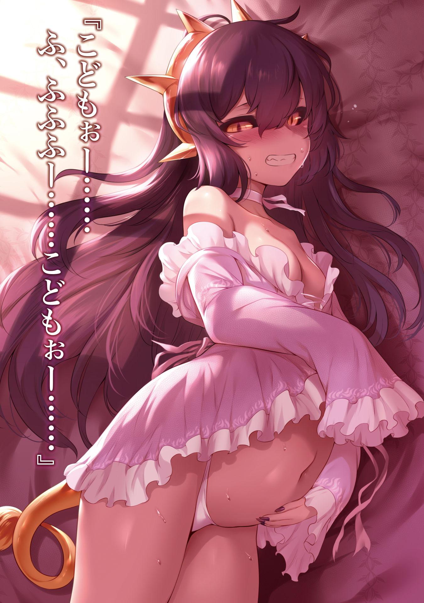 e6b6f018edb18d4675a550e486e425db.jpg