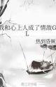 b605ac84b21bad78d546487be9881c9d.jpg