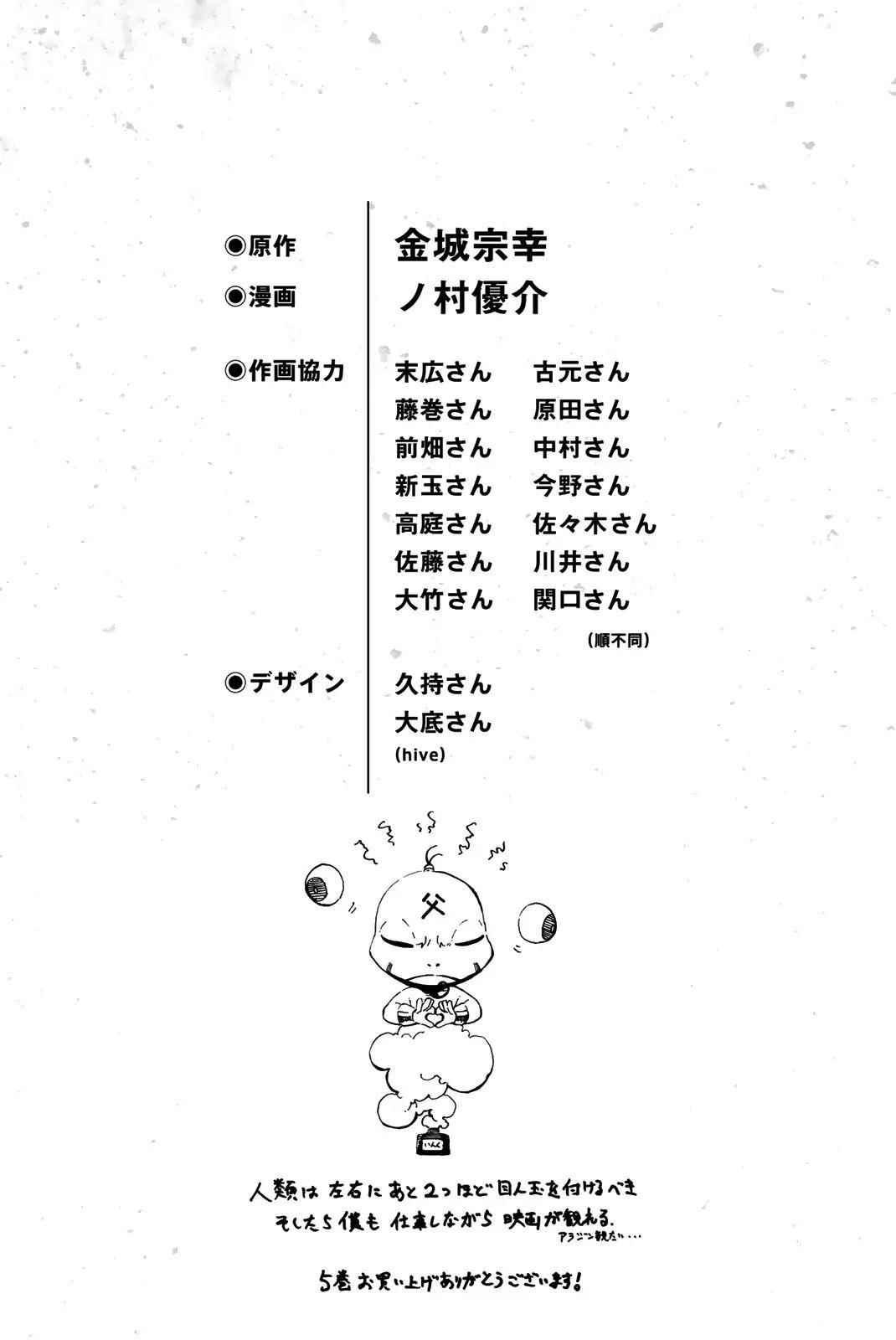 81cc977f7bac053254c6223207652918.jpg