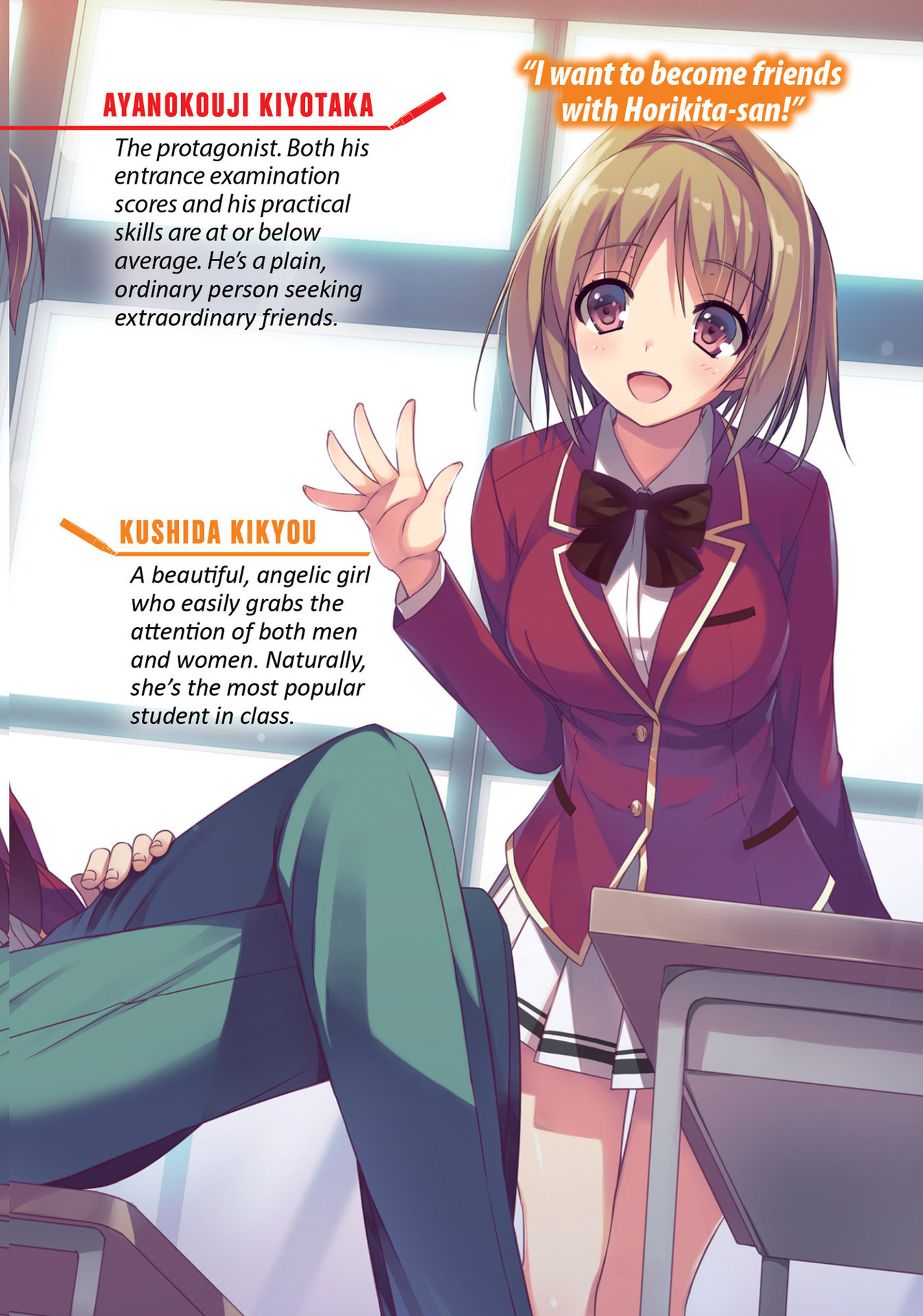 205c92ac-00f7-4d9c-a579-9ab69acd07ca.jpg