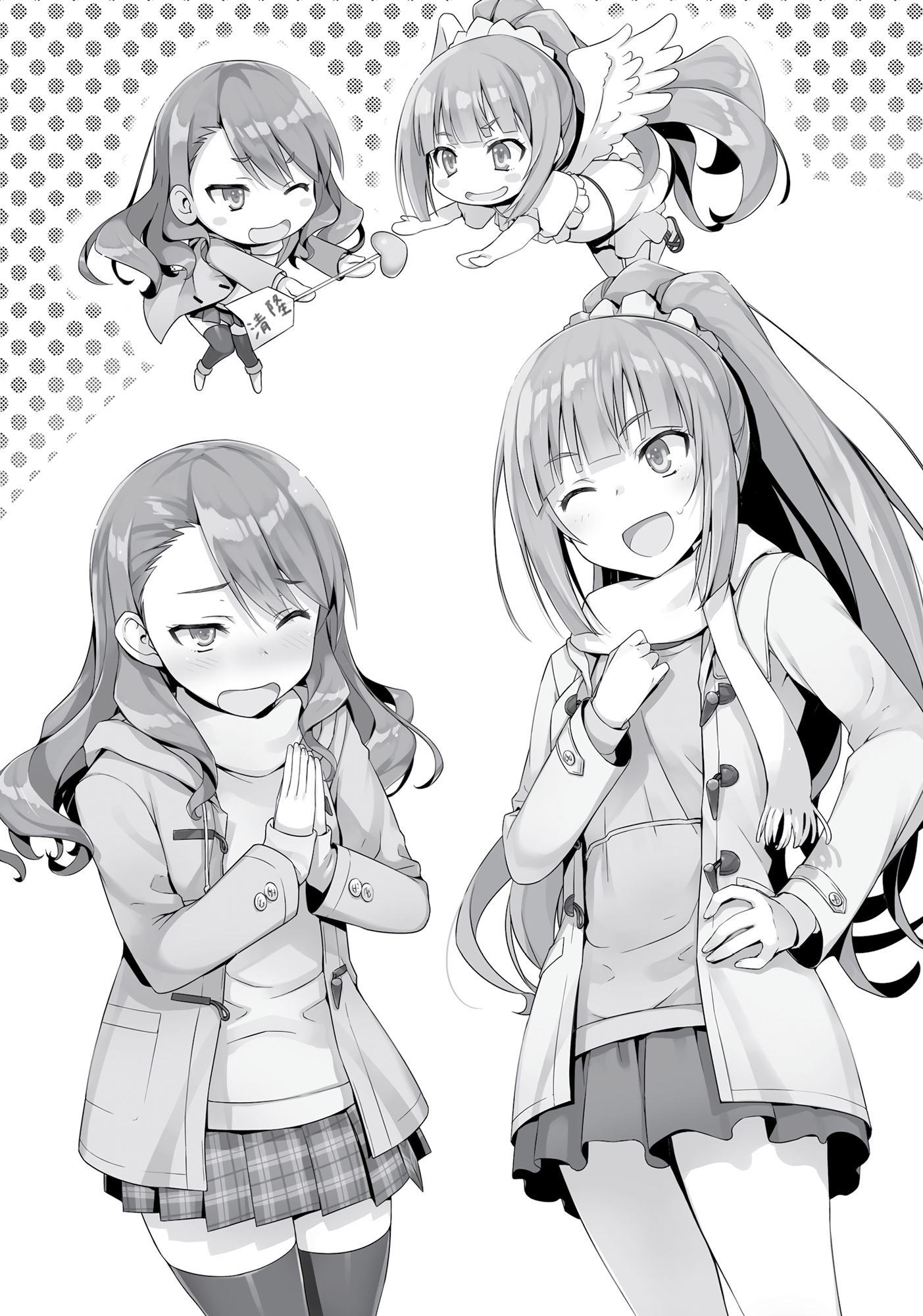 3a4dd347-c920-4c05-aafd-47c23d96ebeb.jpg