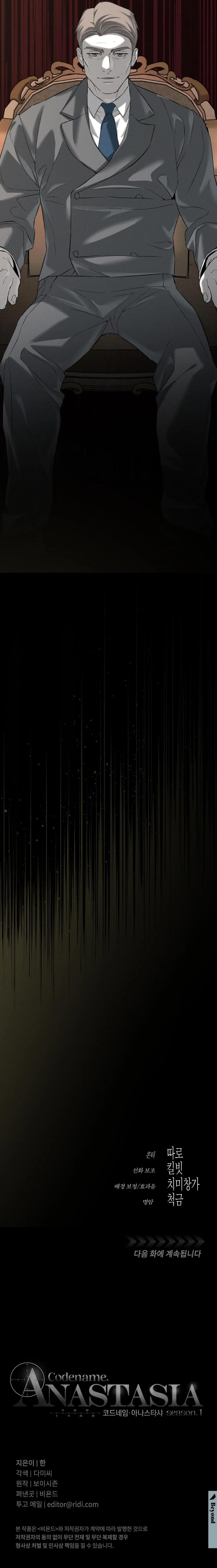 8b3fea6fd69787c0f57a59ec2cfe8414.jpg