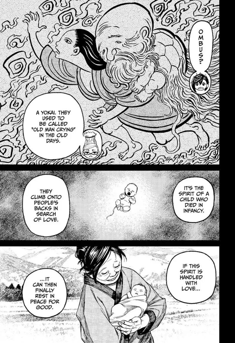 6b9d6f58e3b9b873fb5439e5244902da.jpg