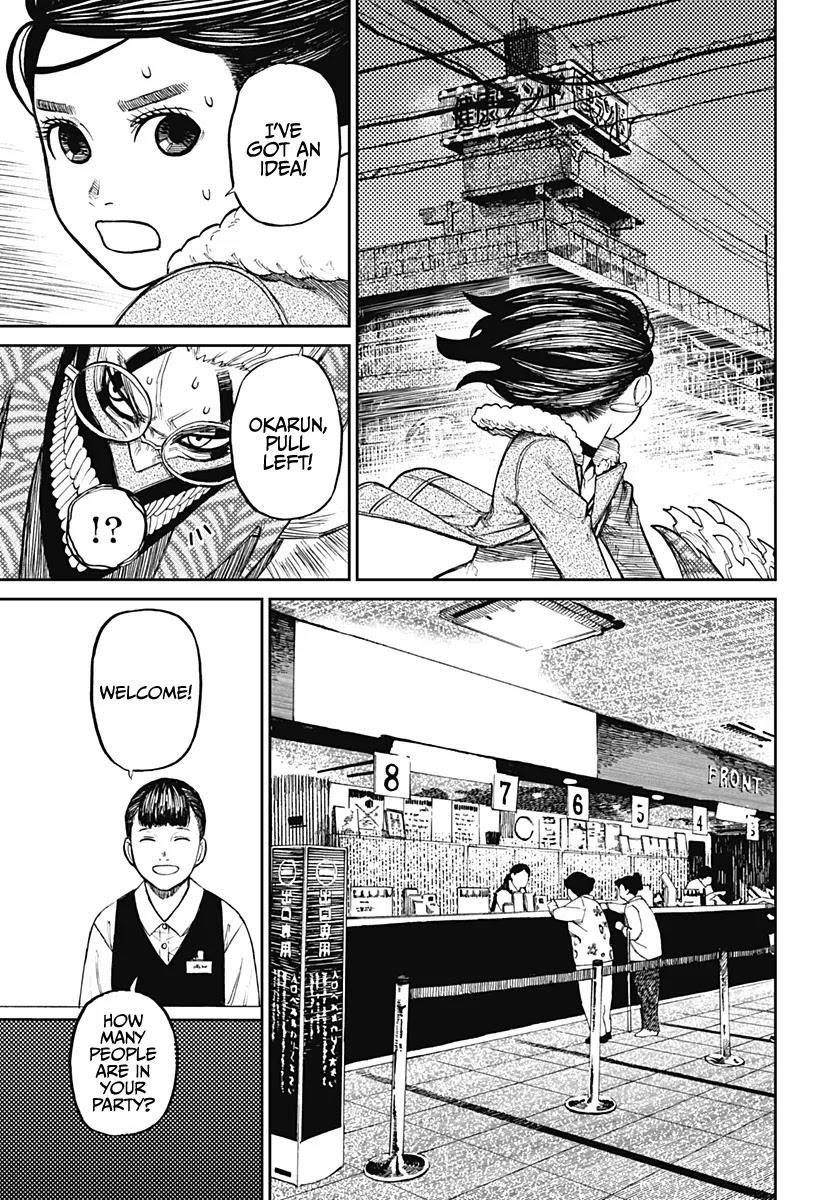 80dee3b151fdf1a9dc6e81d48d274338.jpg