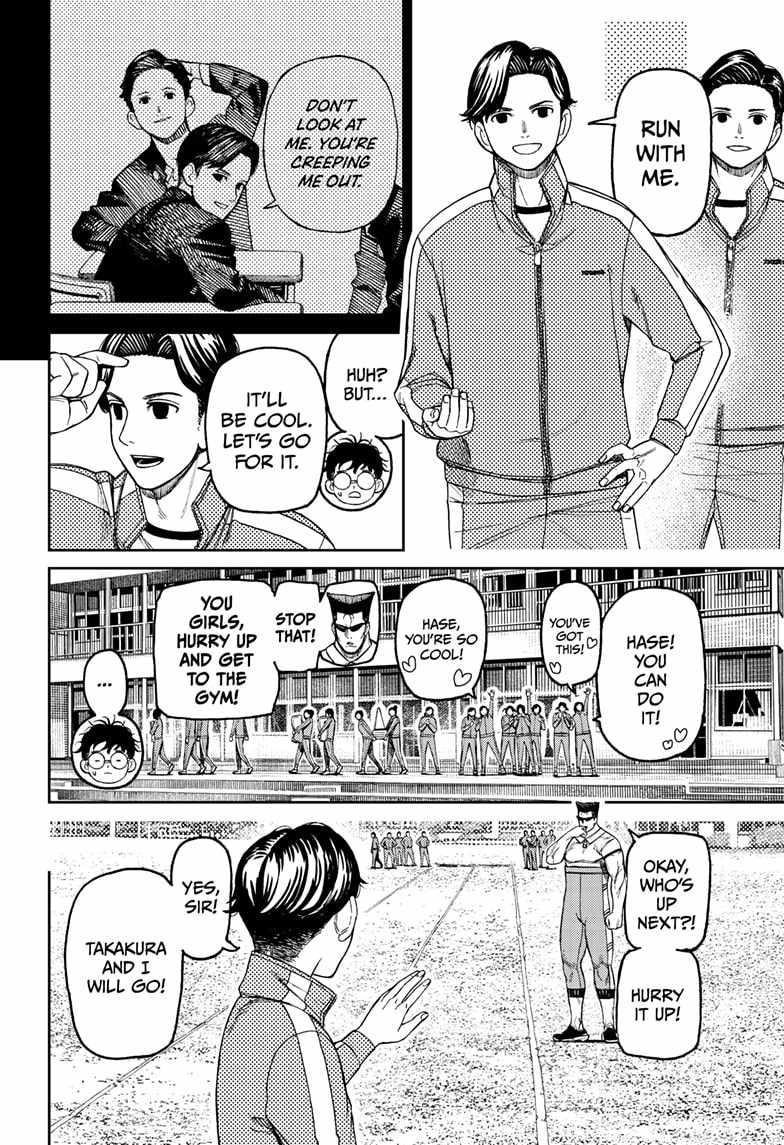 98a5e28971d6b811b2bed0170ca882e5.jpg