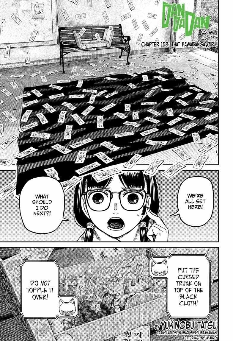 ffb3ddb42af4a6e00774209501358bfb.jpg