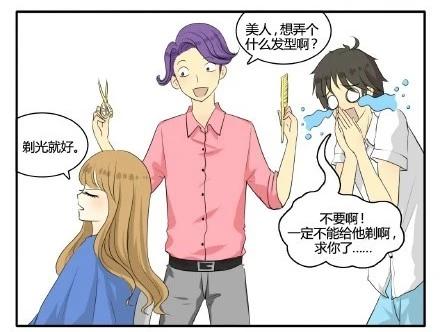 6a664cc45b39aefc93670ff66ffdb56a.jpg