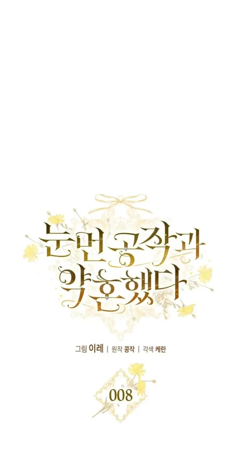 81a9eb1e8cfb14c700353d6b34bfac29.jpg