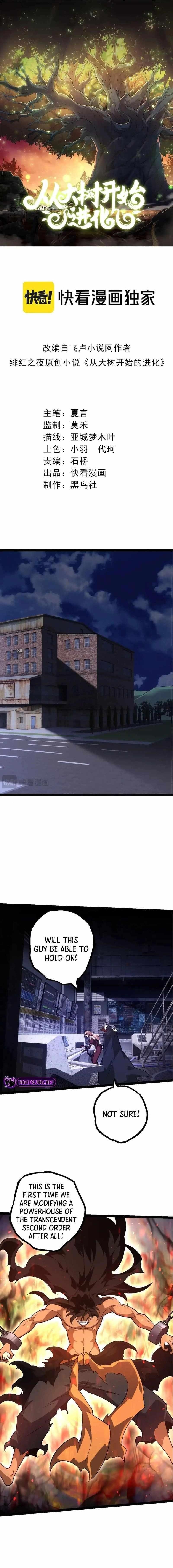 2337e7762e4f3e0e3561617ed5ef076d.jpg