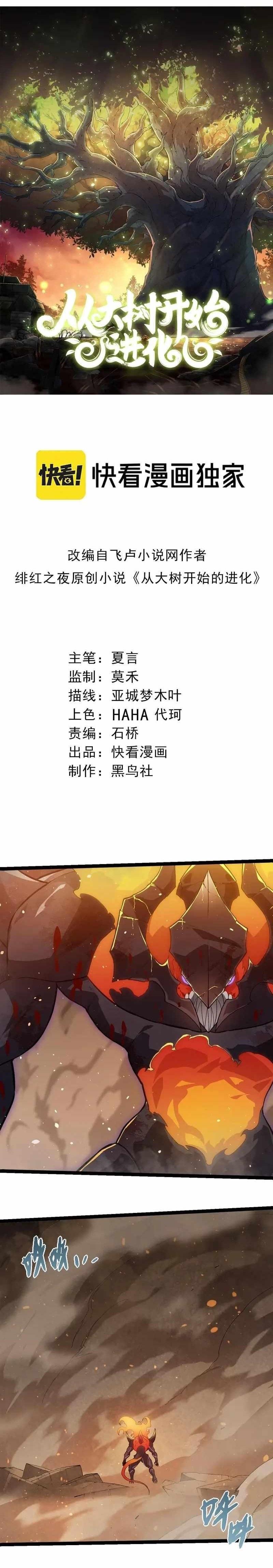 234e7c3f9c48c1f033ccf9bc11f7f363.jpg